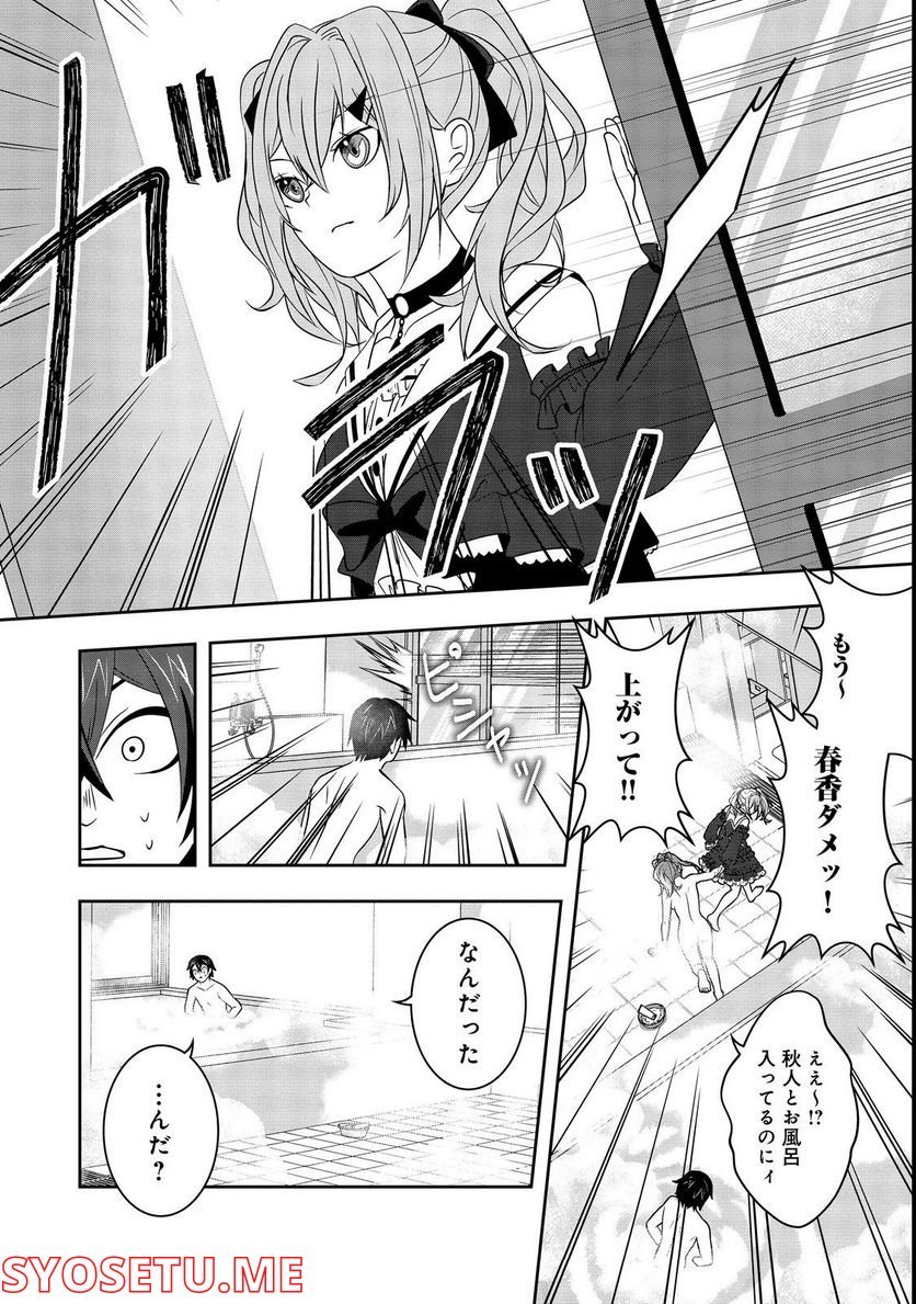 P27