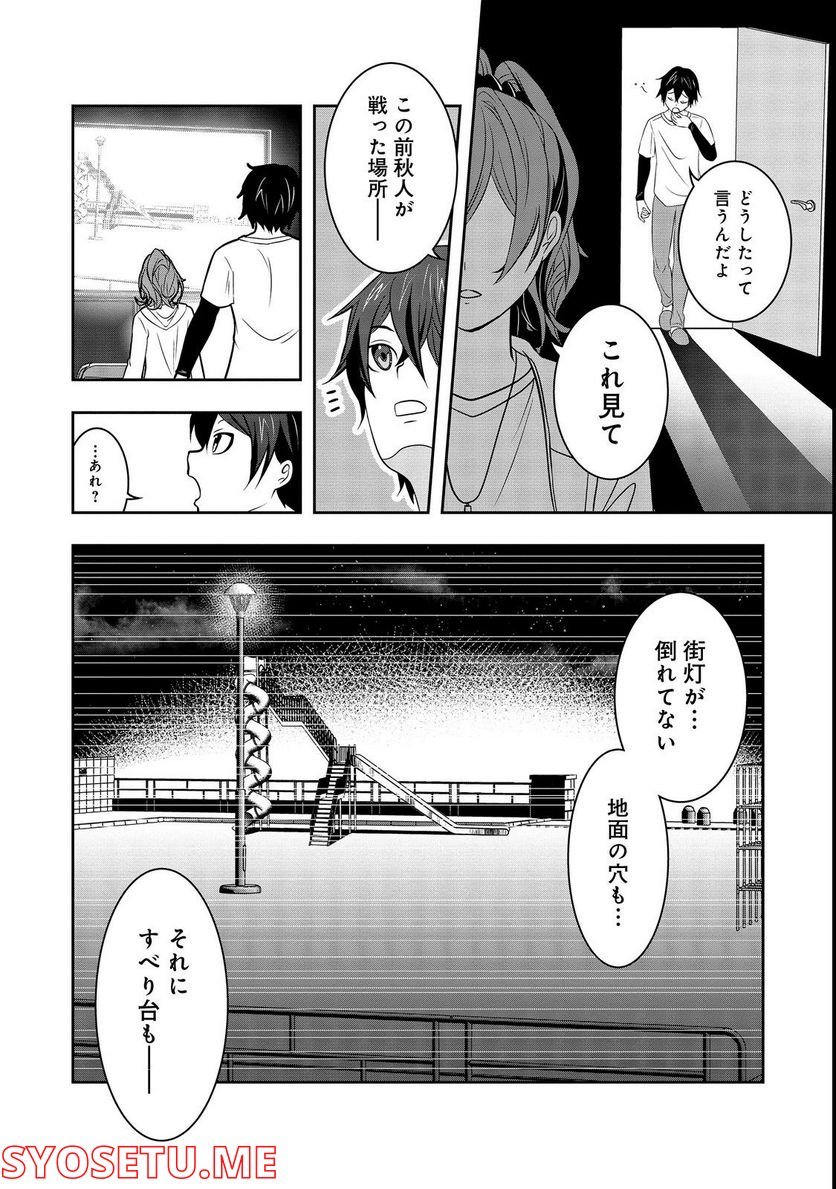P31