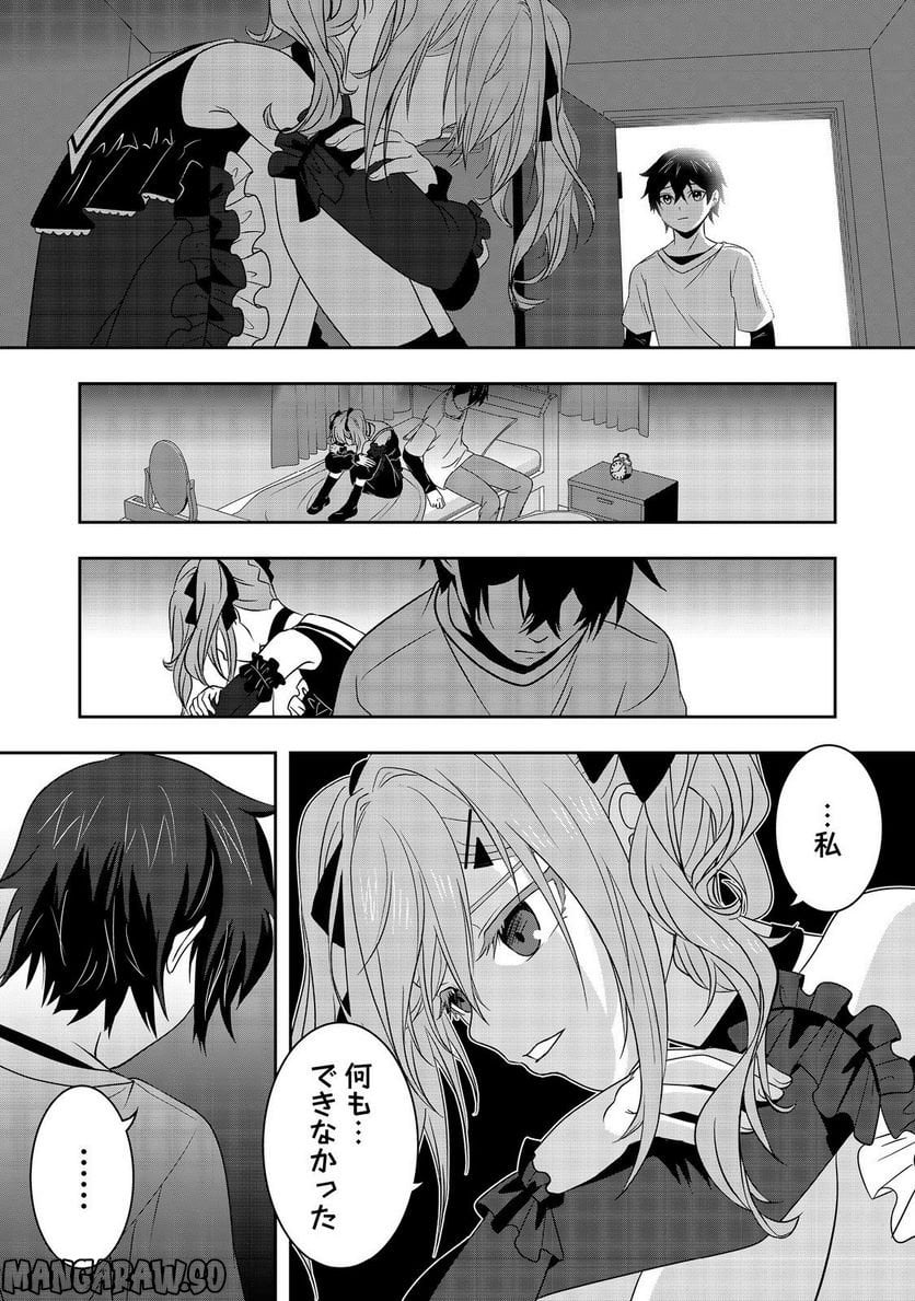 P28