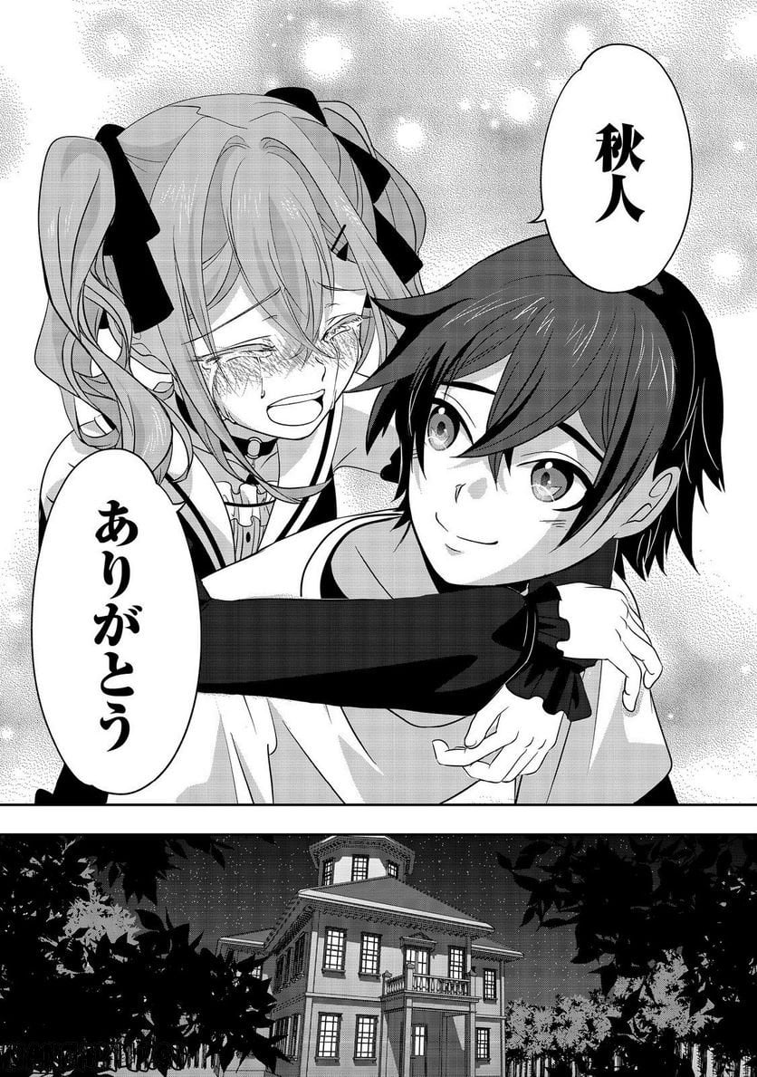 P32