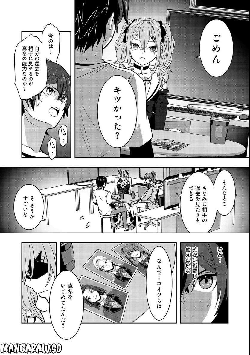 P27