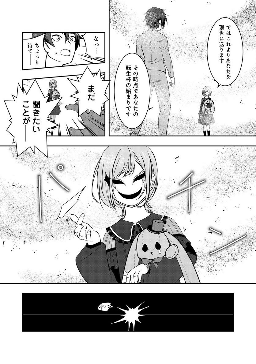 P41