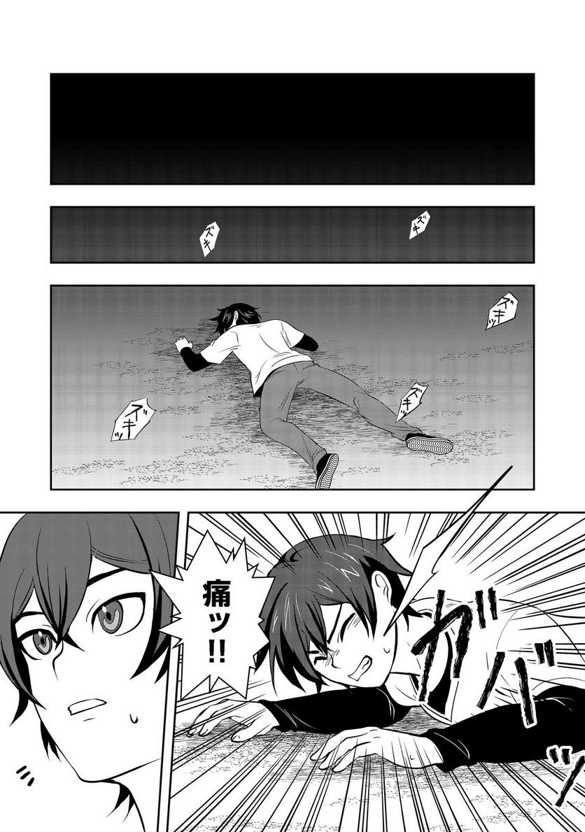 P42