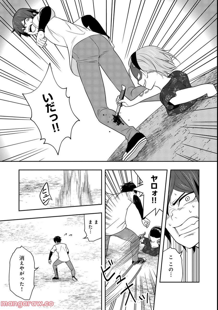 P17