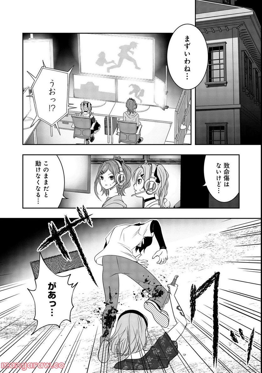 P18