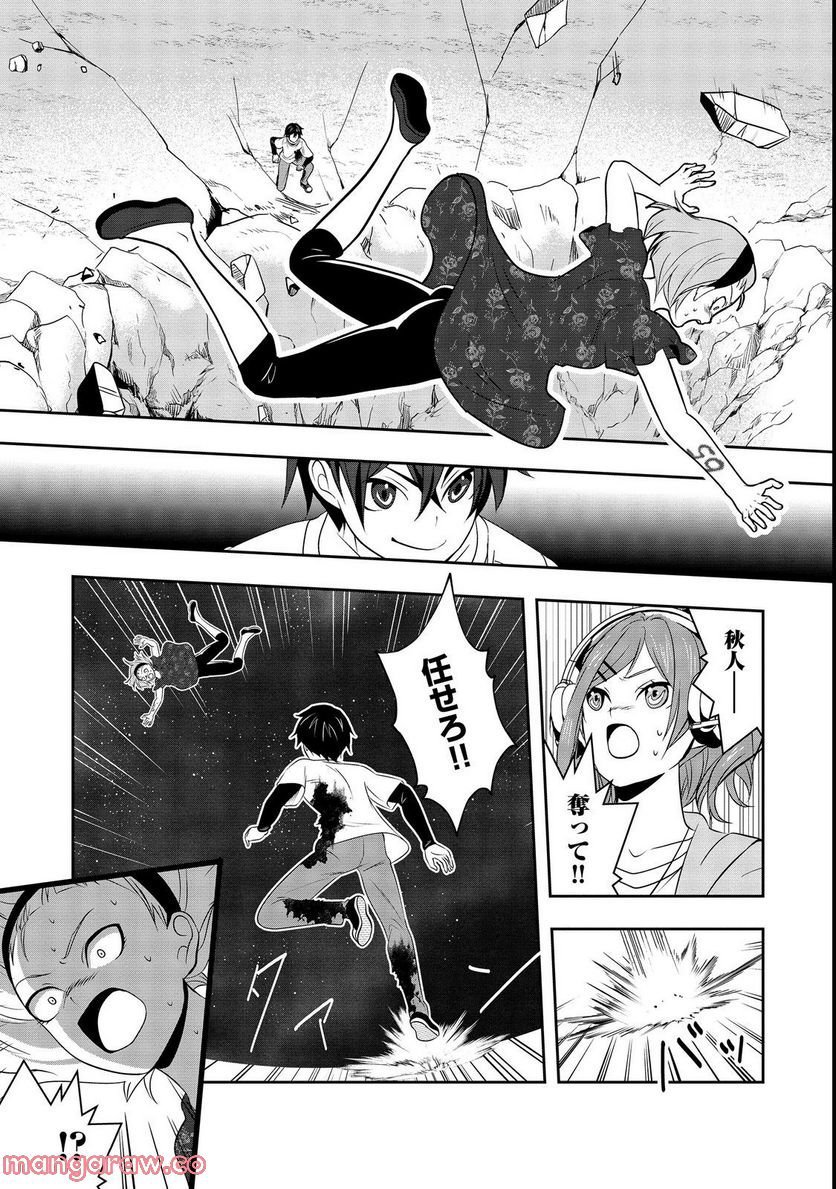 P32
