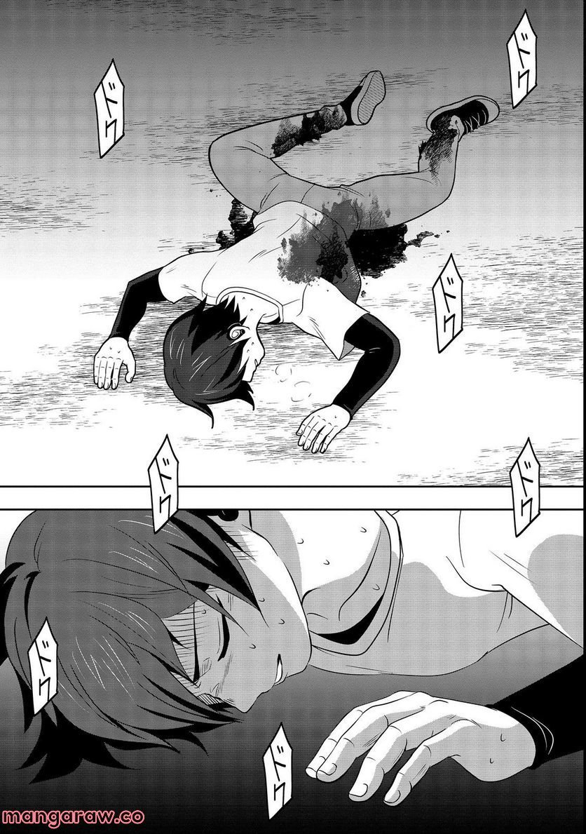 P36