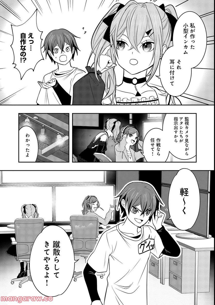 P5