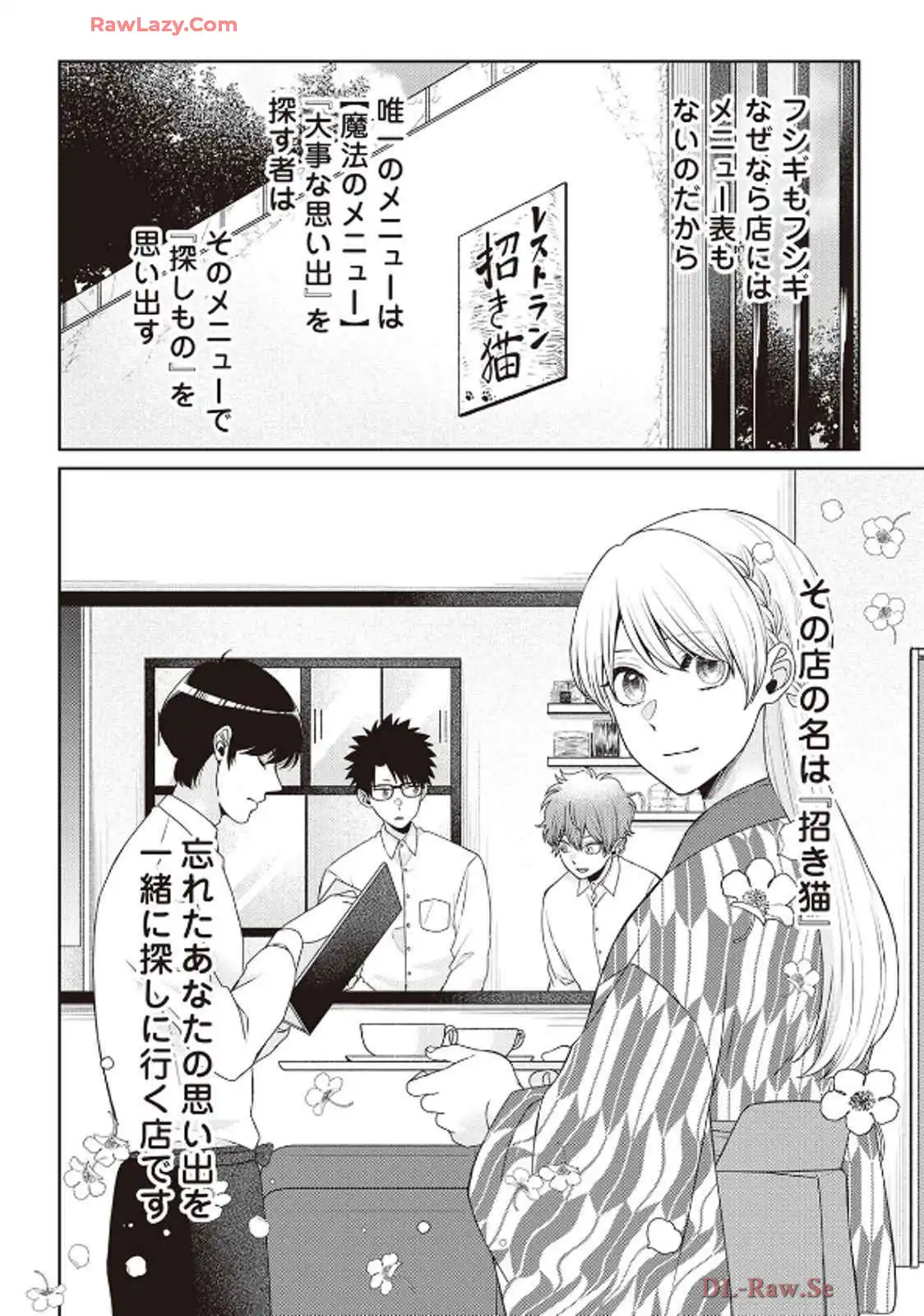 P36
