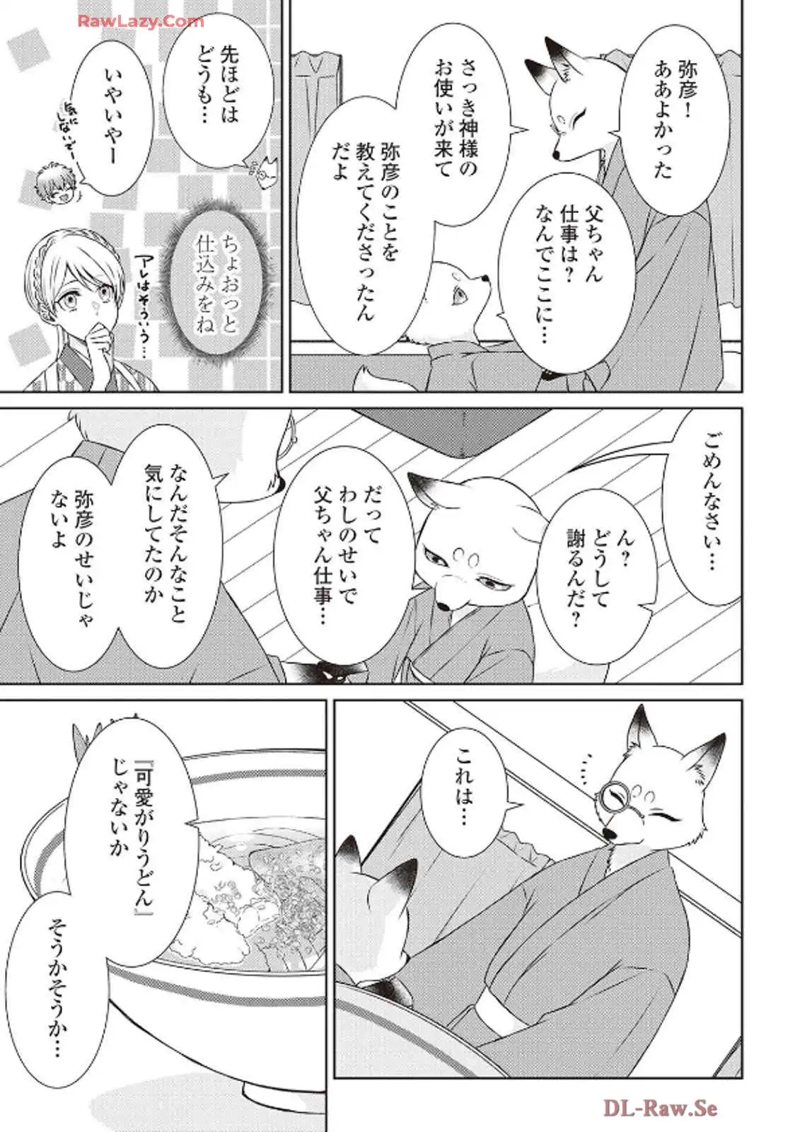 P27