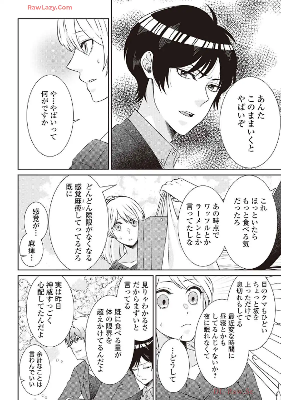 P36