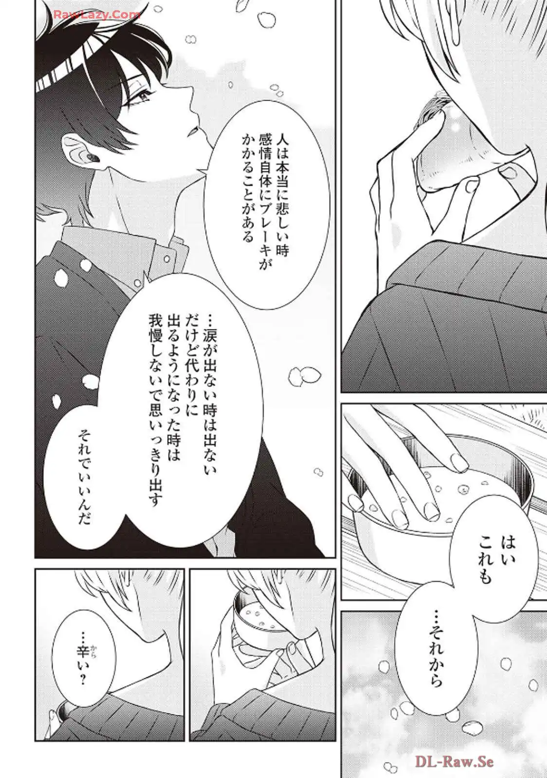 P42