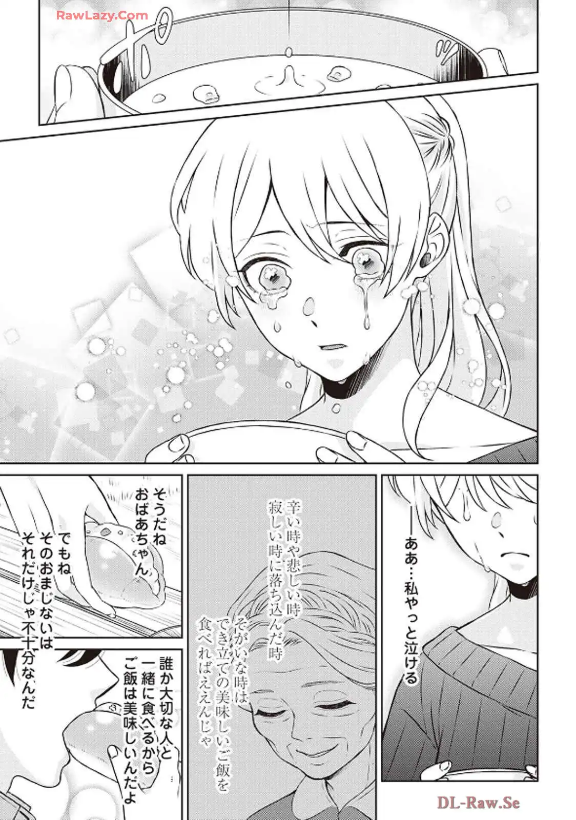 P43
