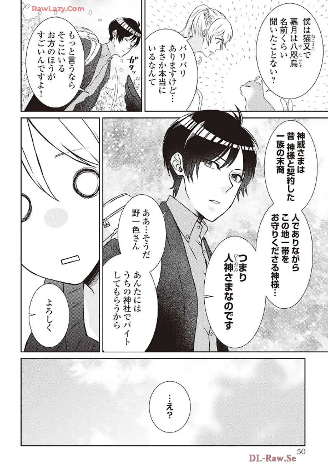 P48