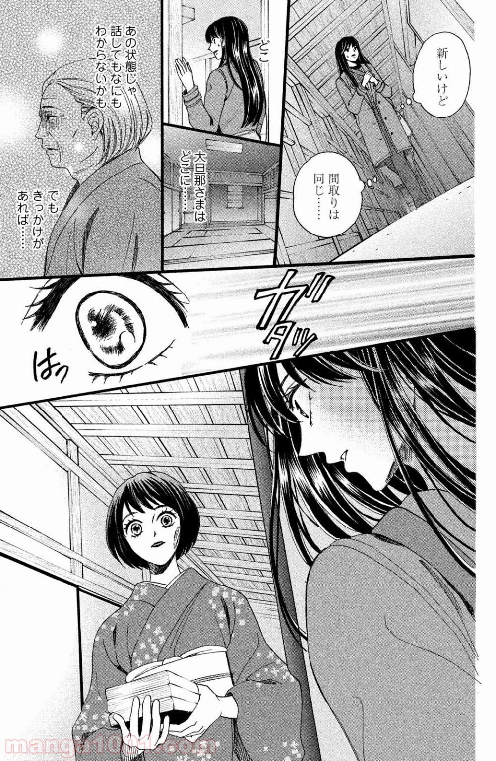 P18
