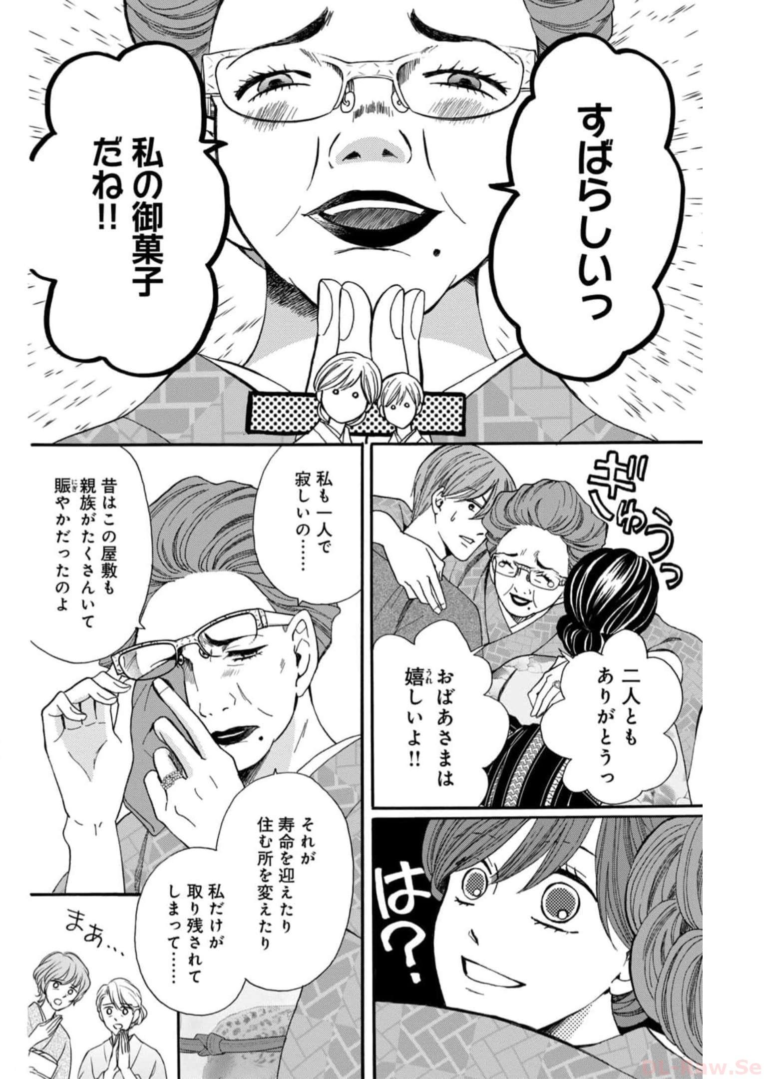 P18