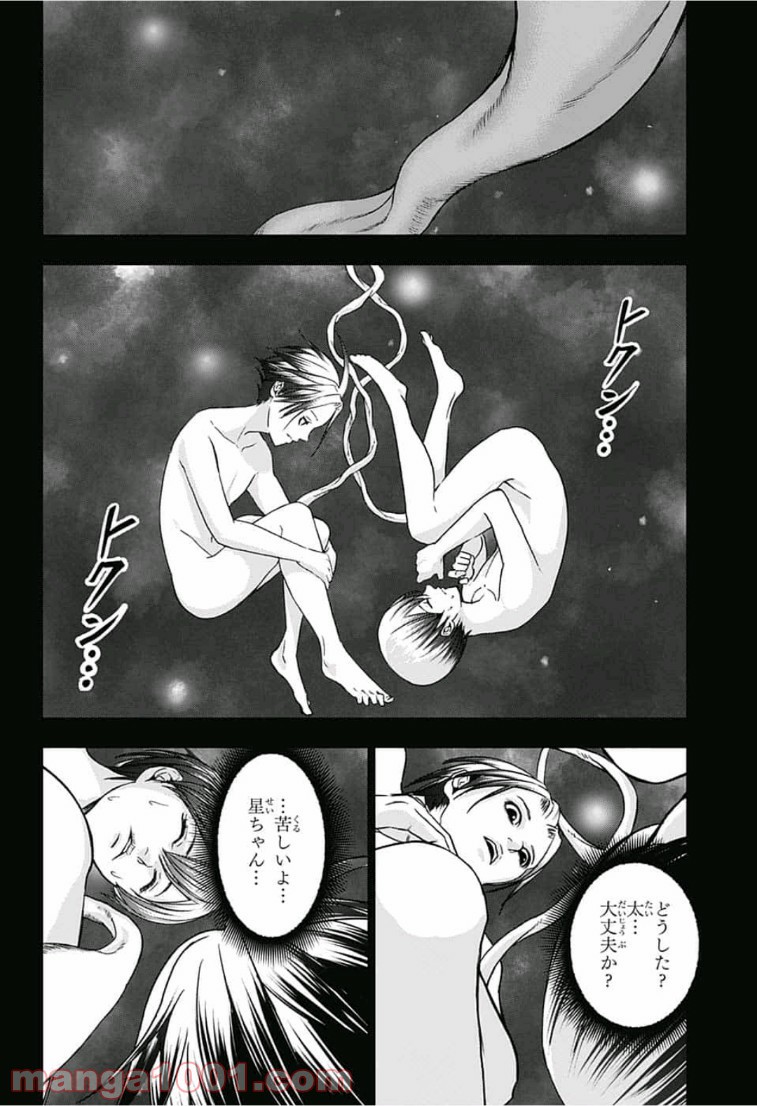 P14