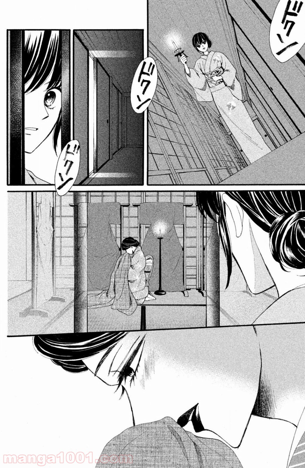 P29