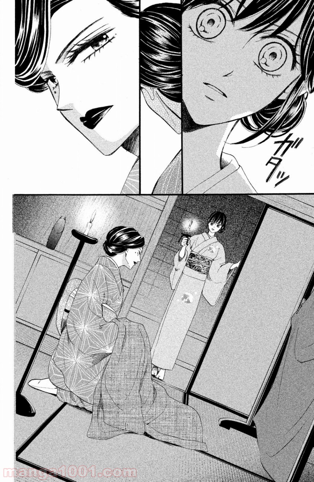 P31