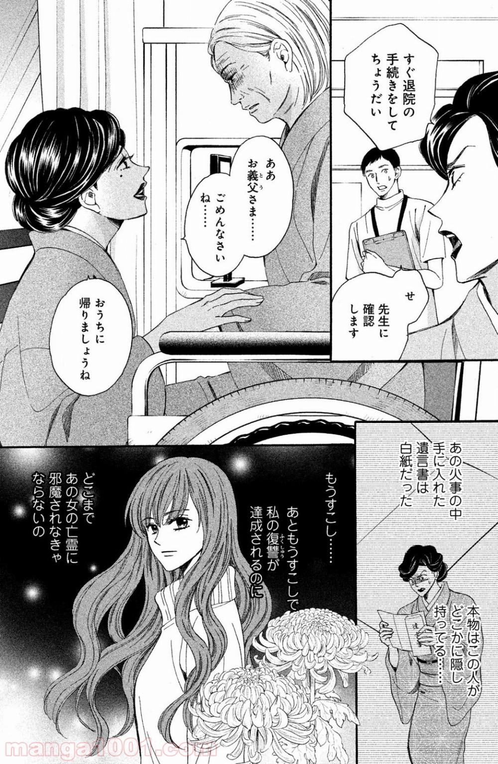 P36