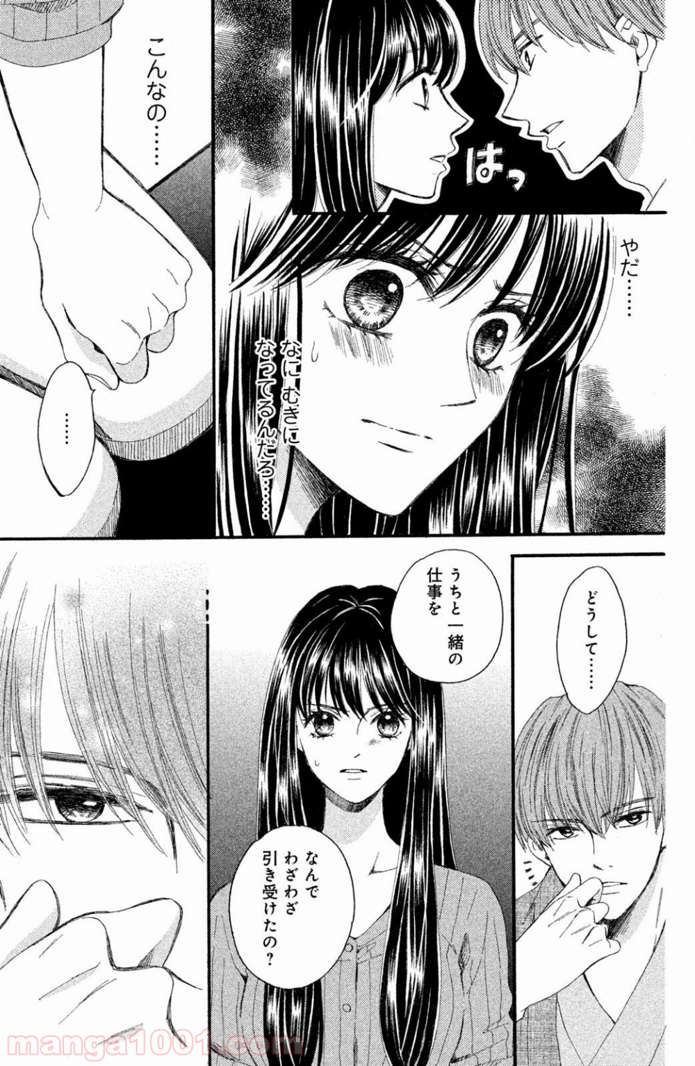 P29