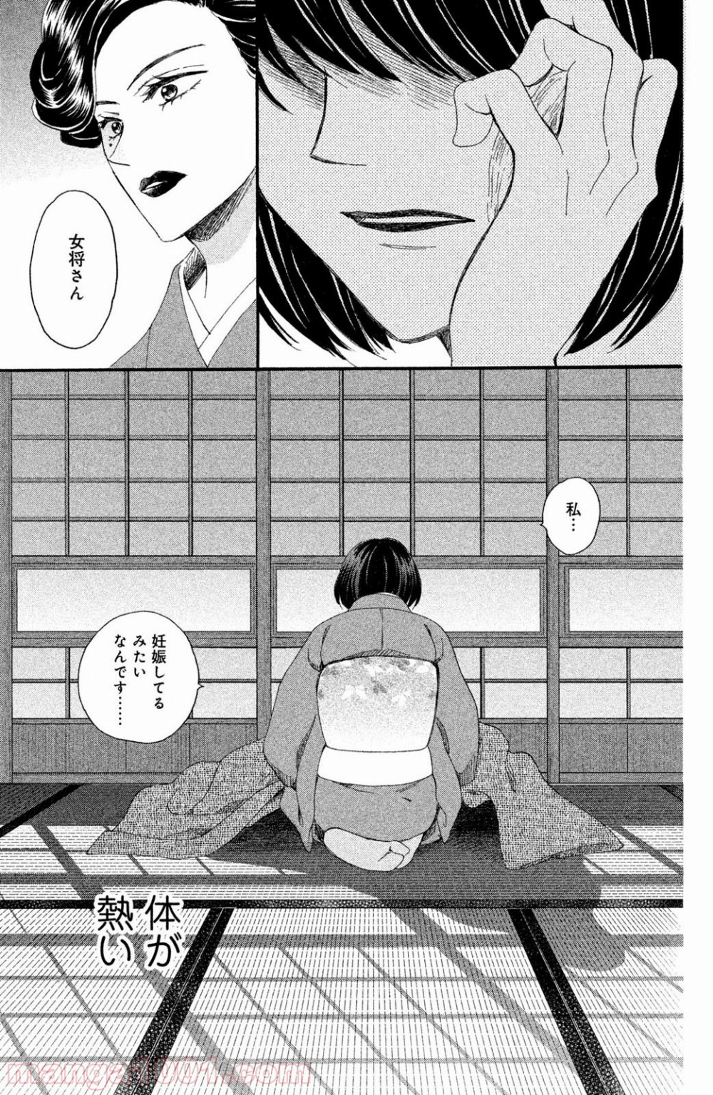 P41