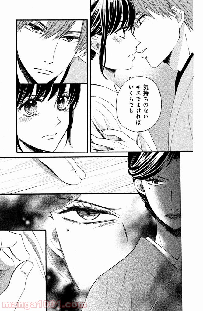 P15