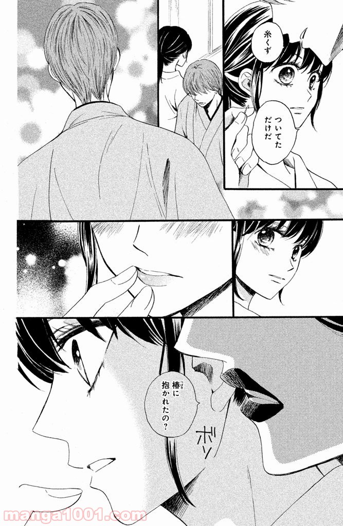 P16