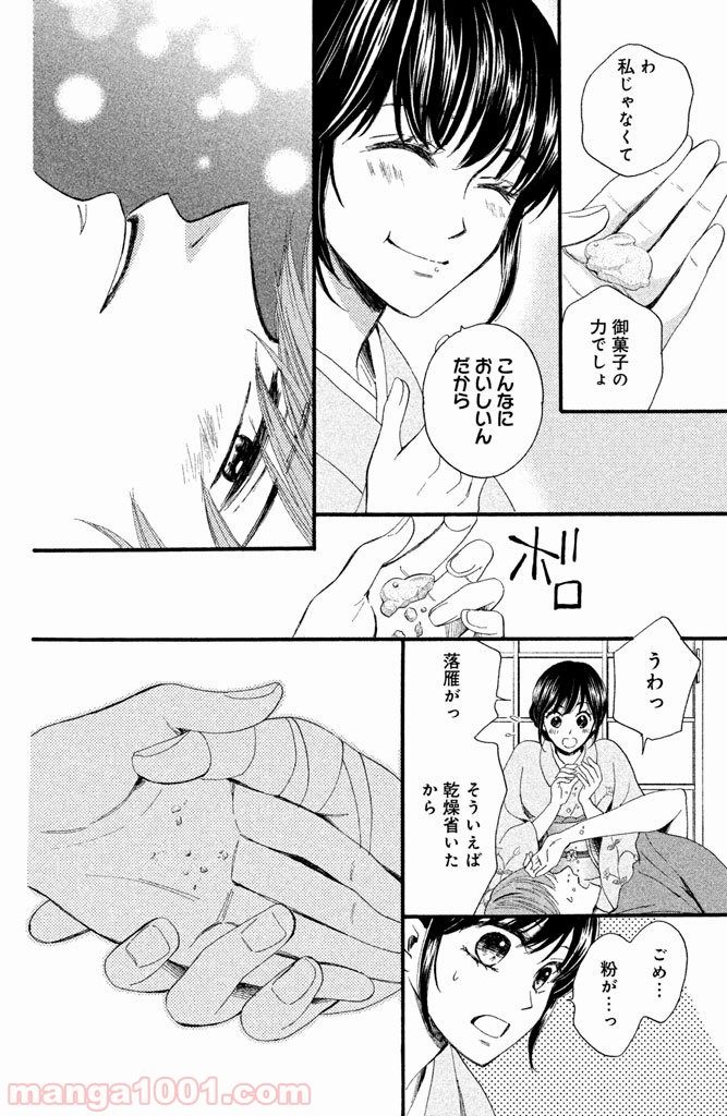 P23
