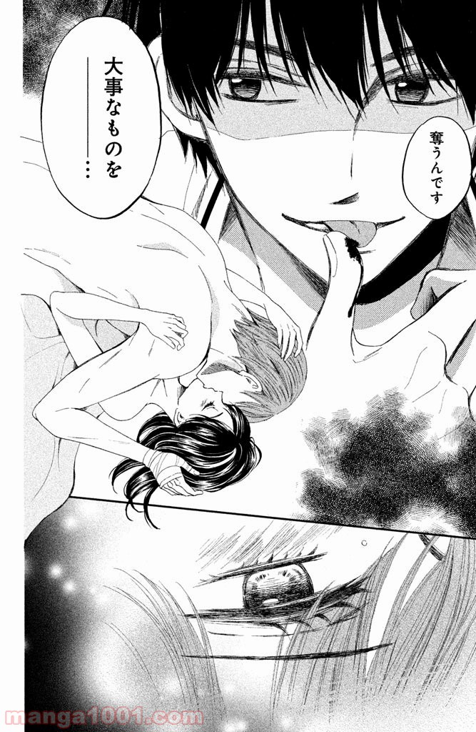 P29