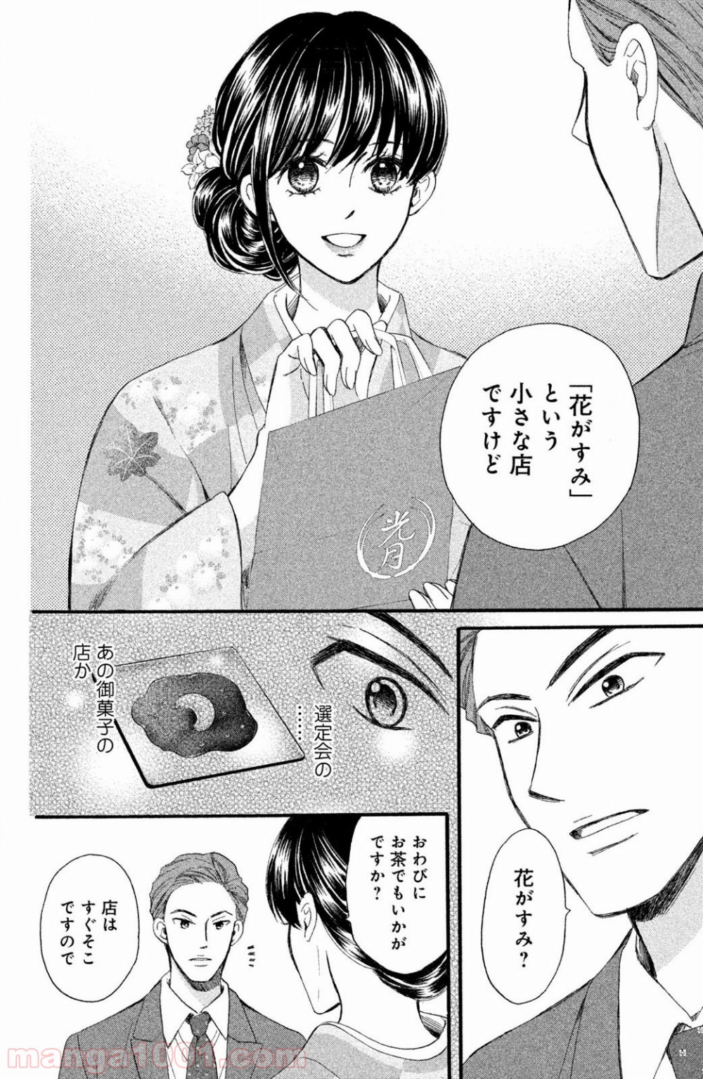 P36