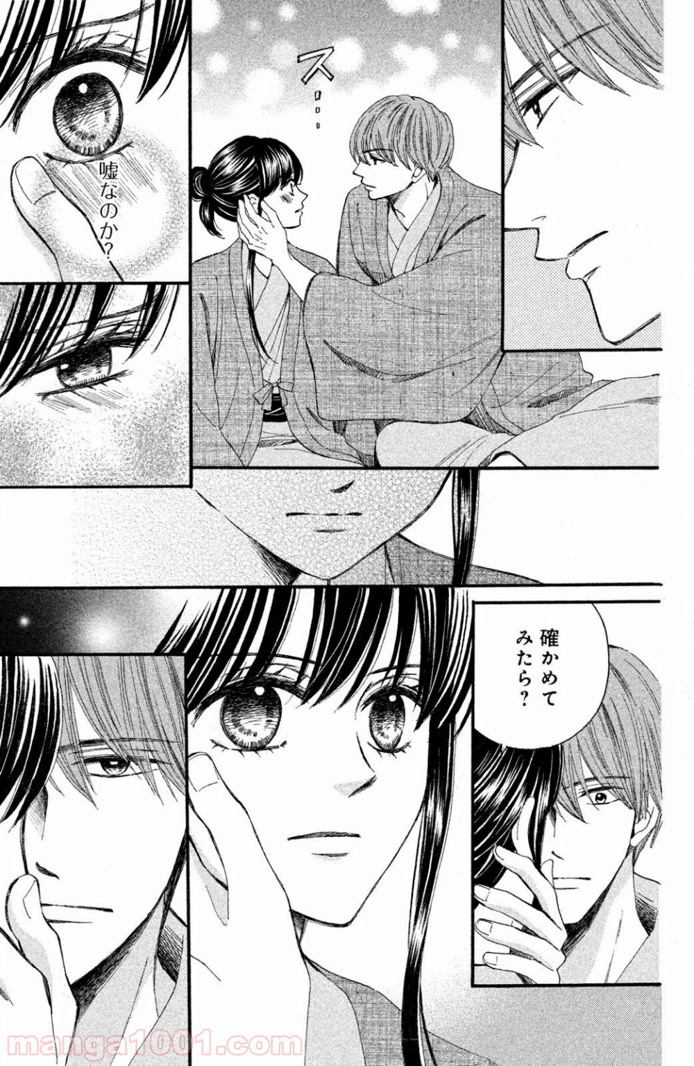 P29