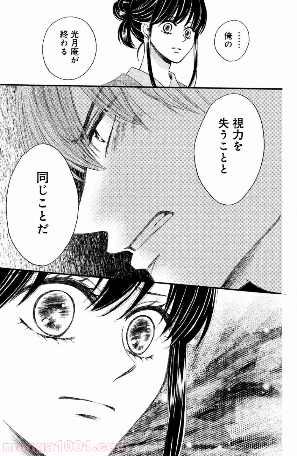P35