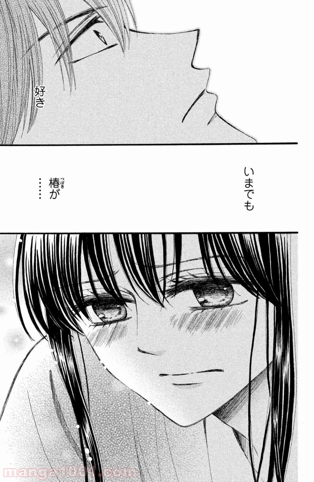P39