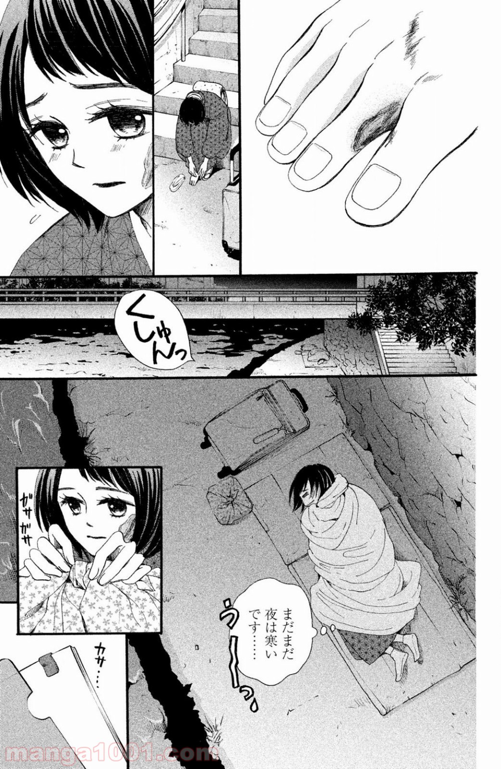 P17