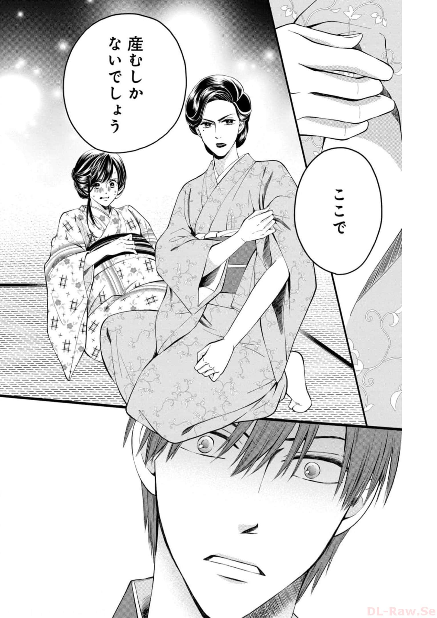 P38