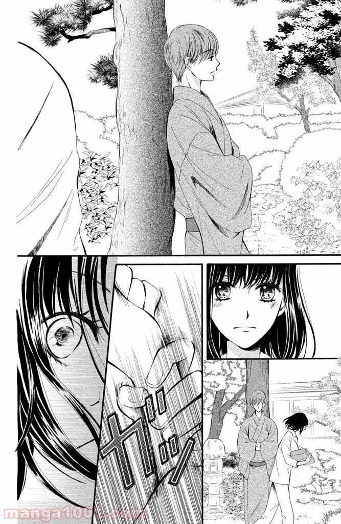P26