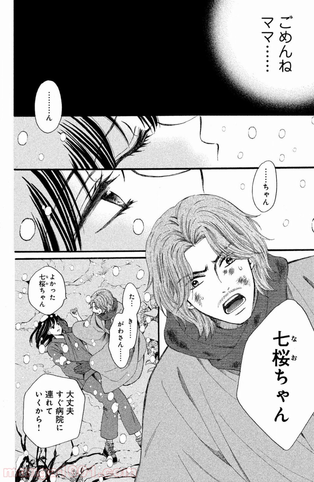 P27