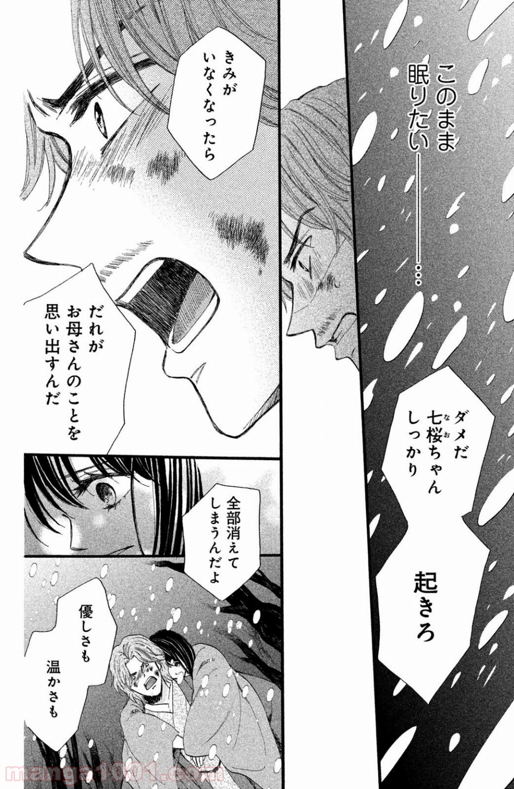 P29