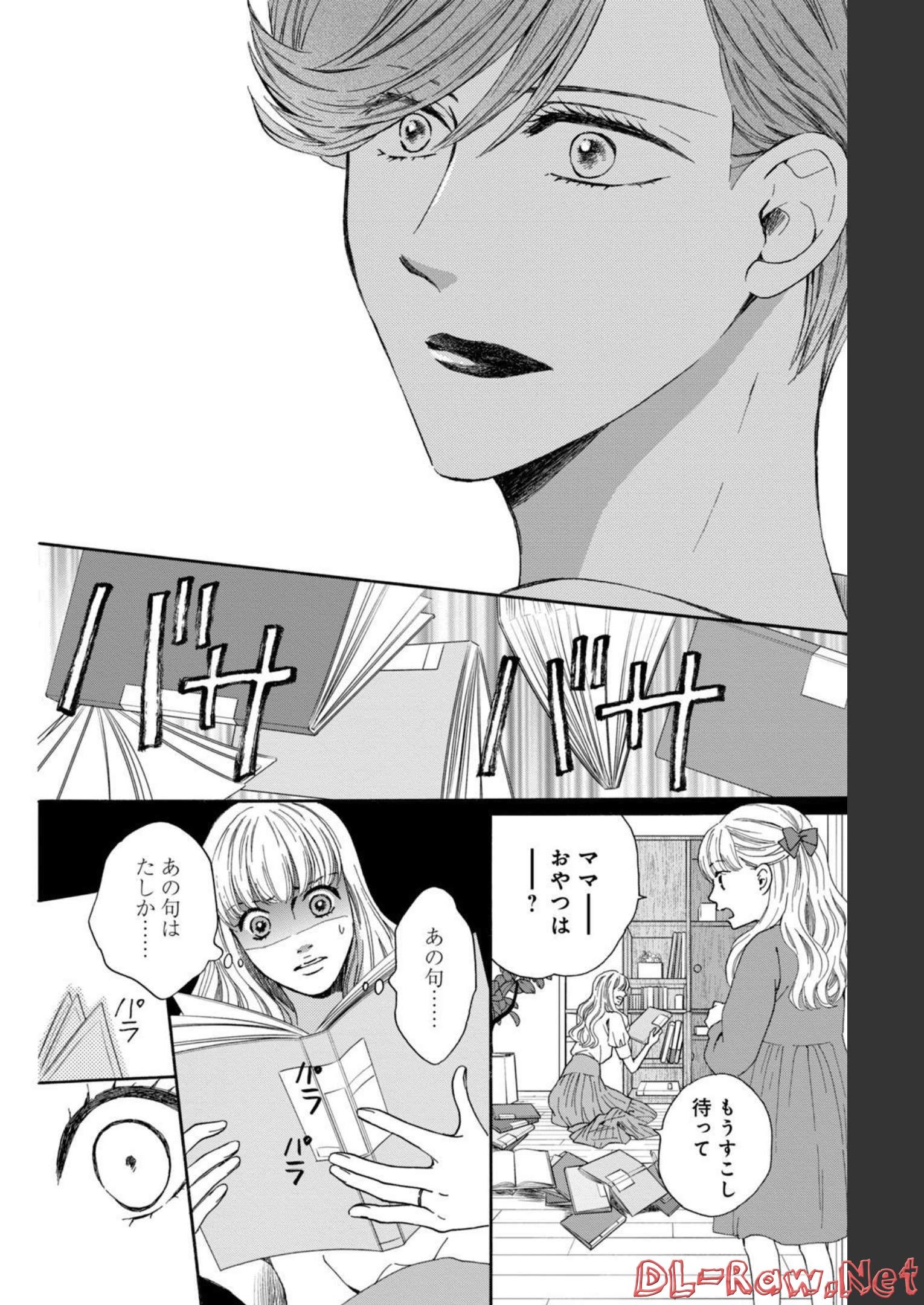 P34