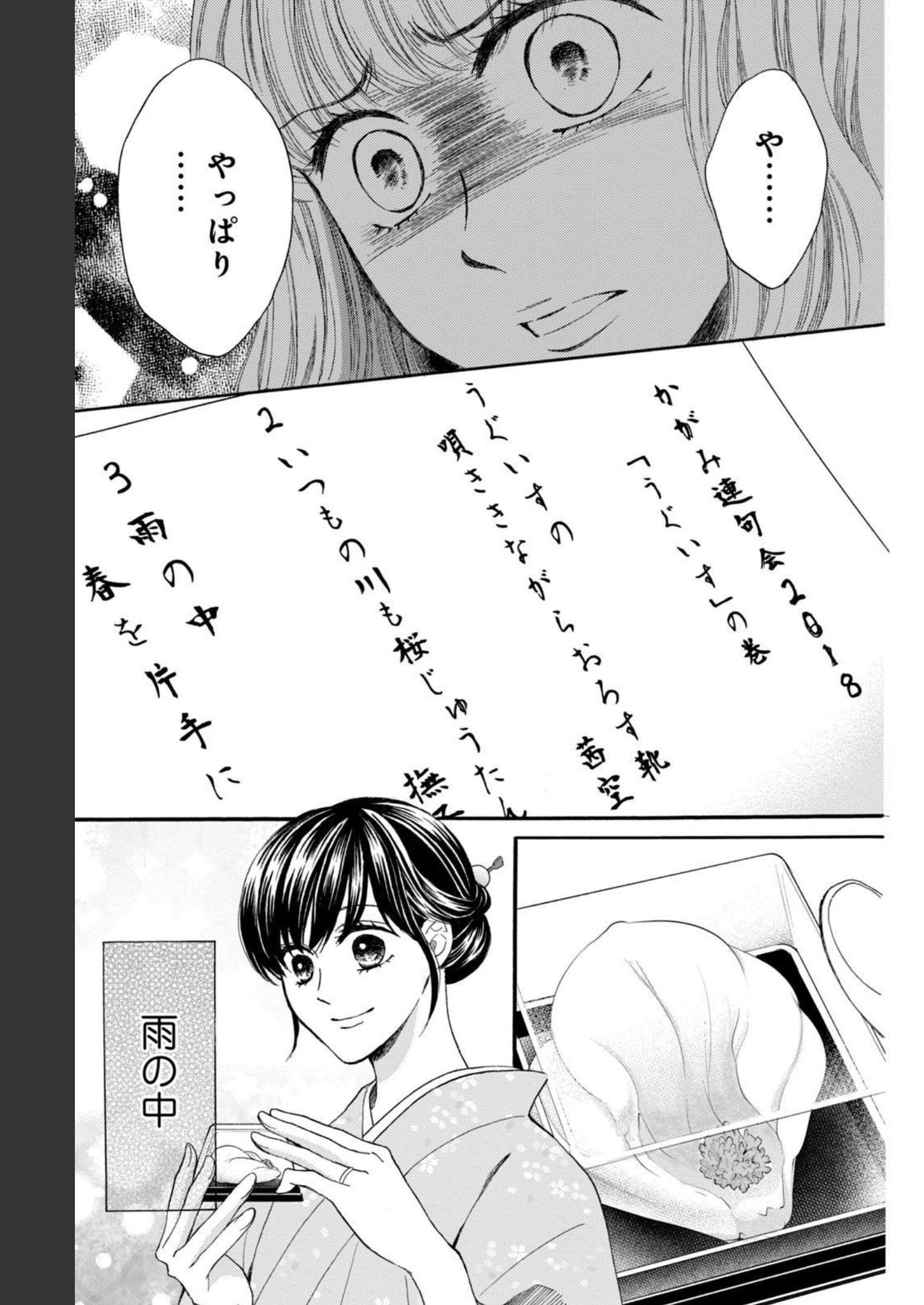 P35