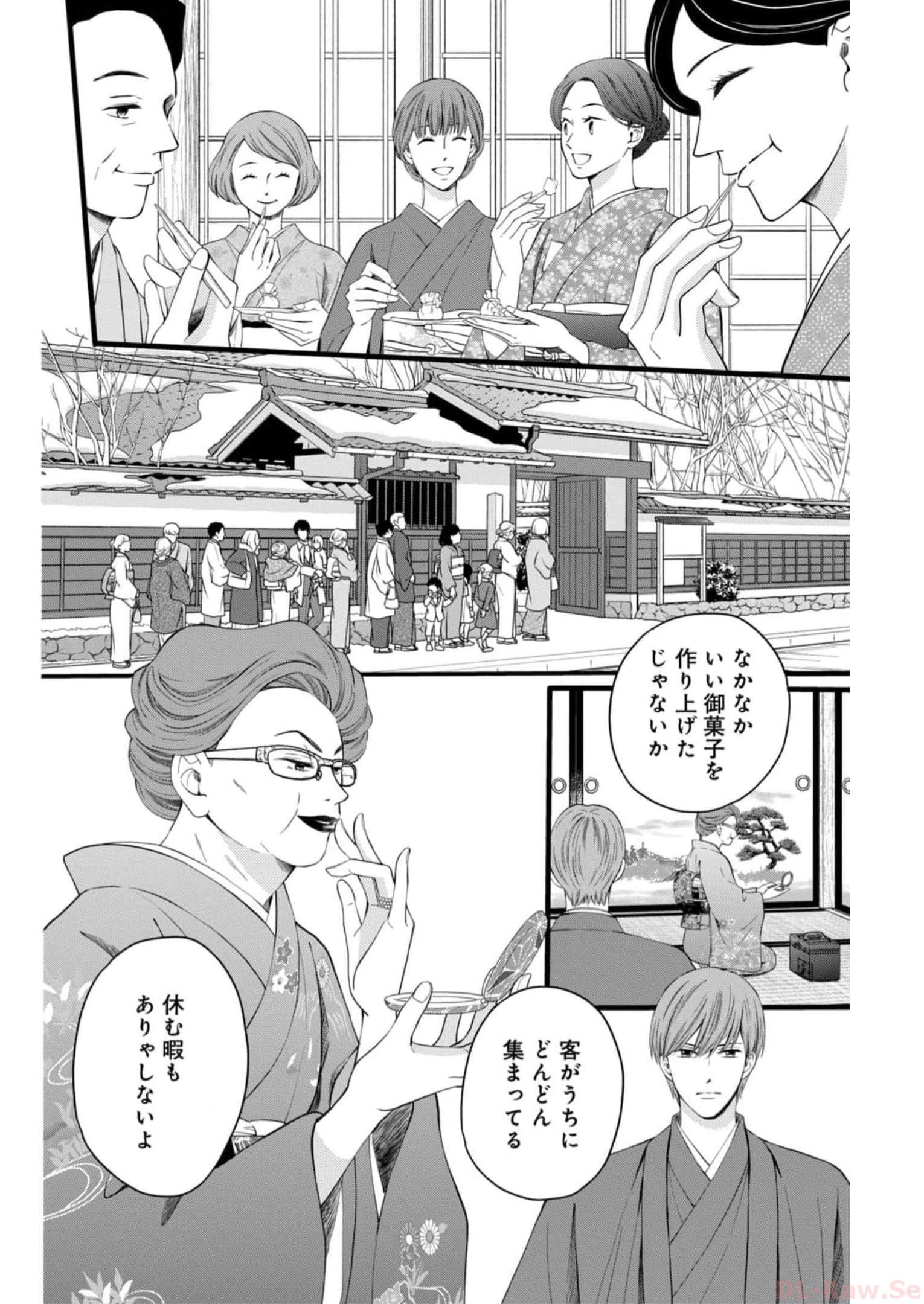 P28