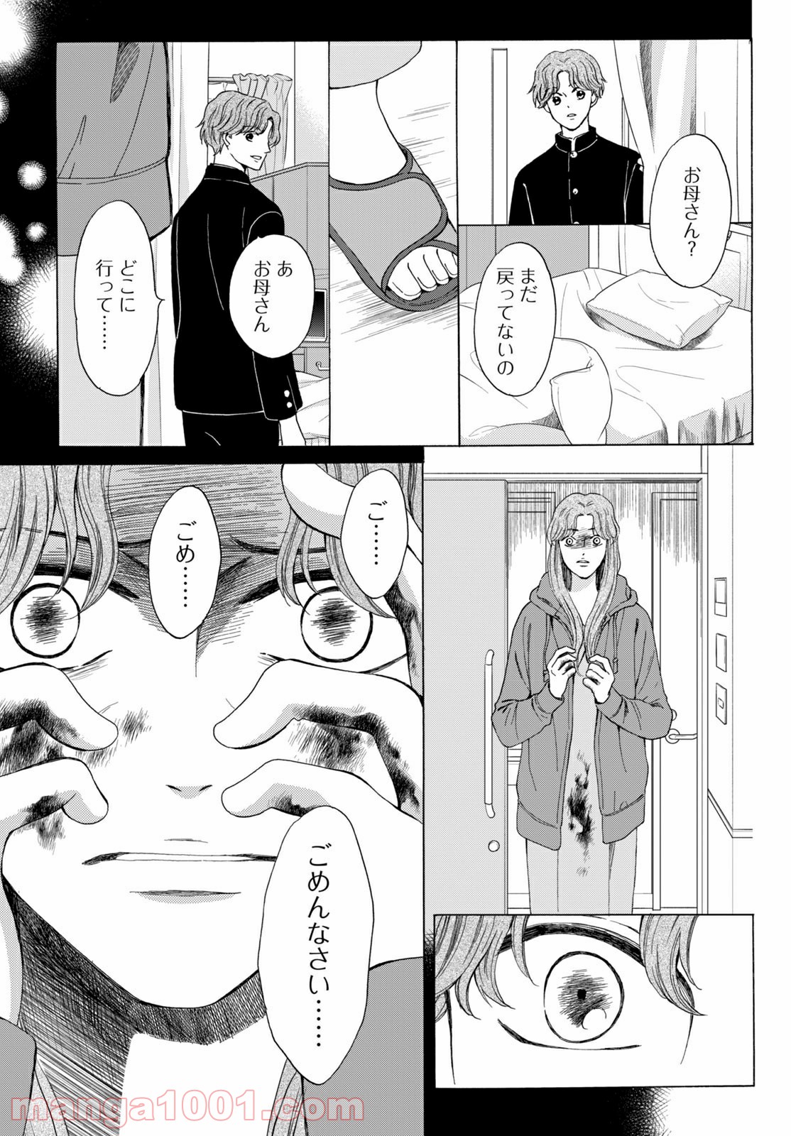 P13