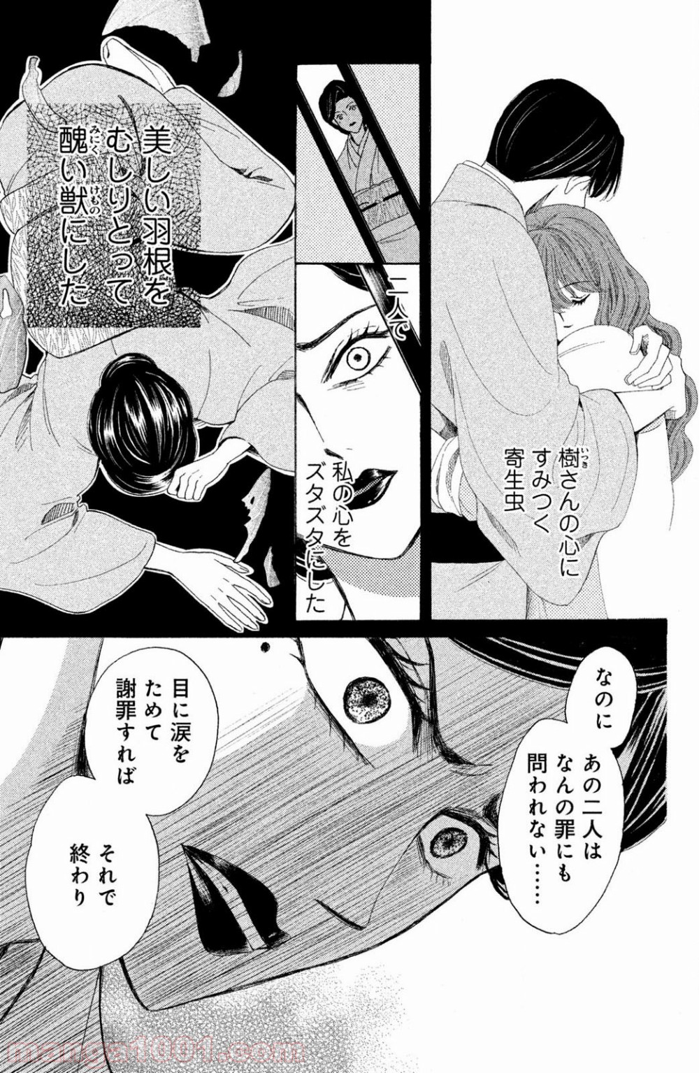 P15