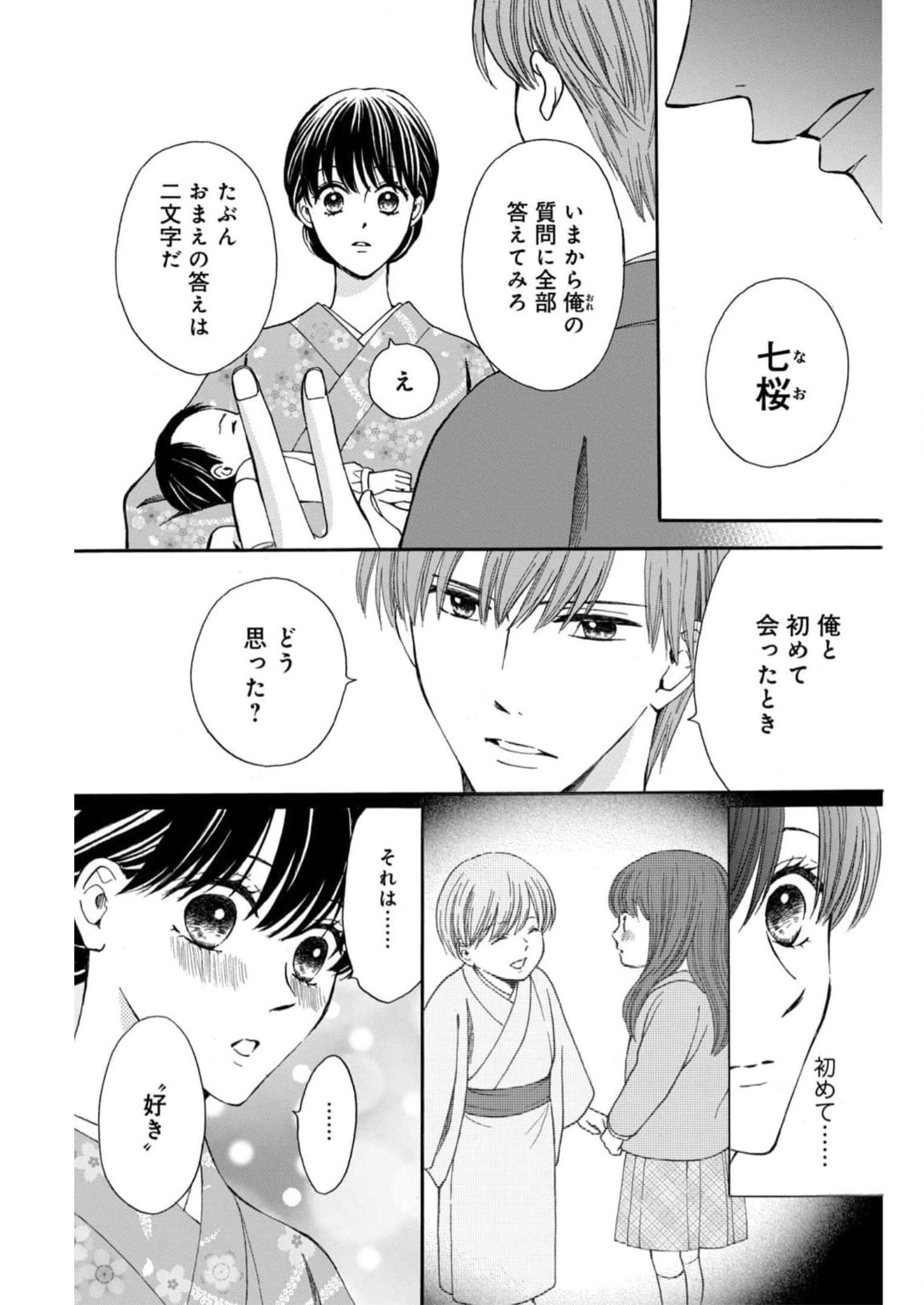 P41
