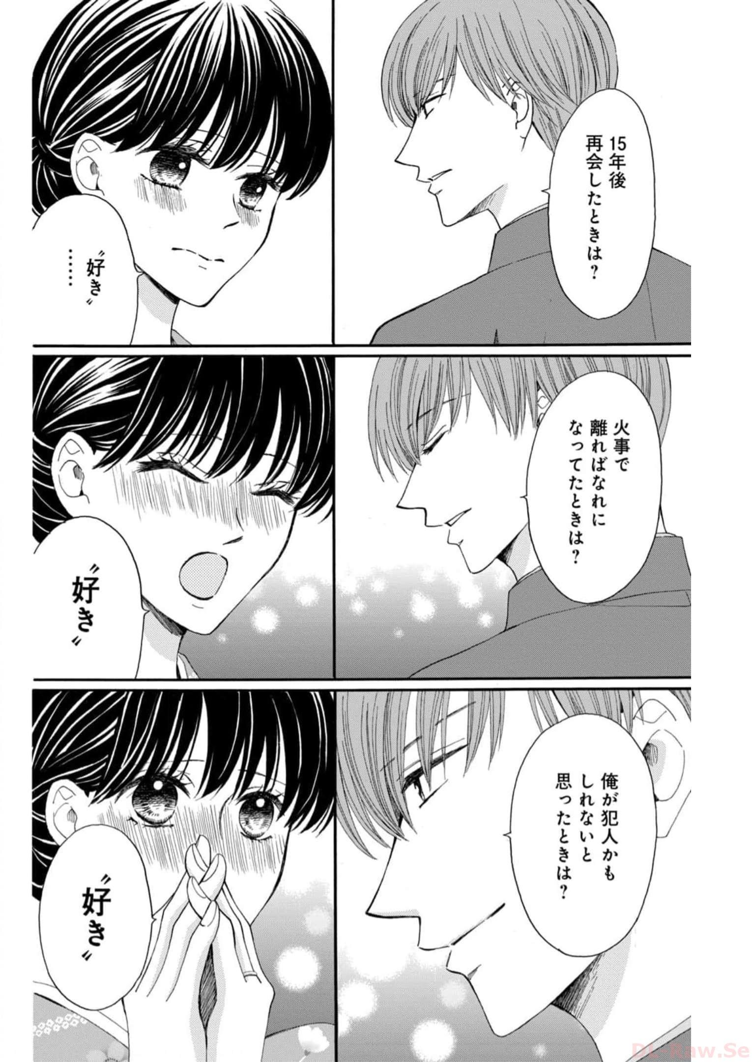 P42