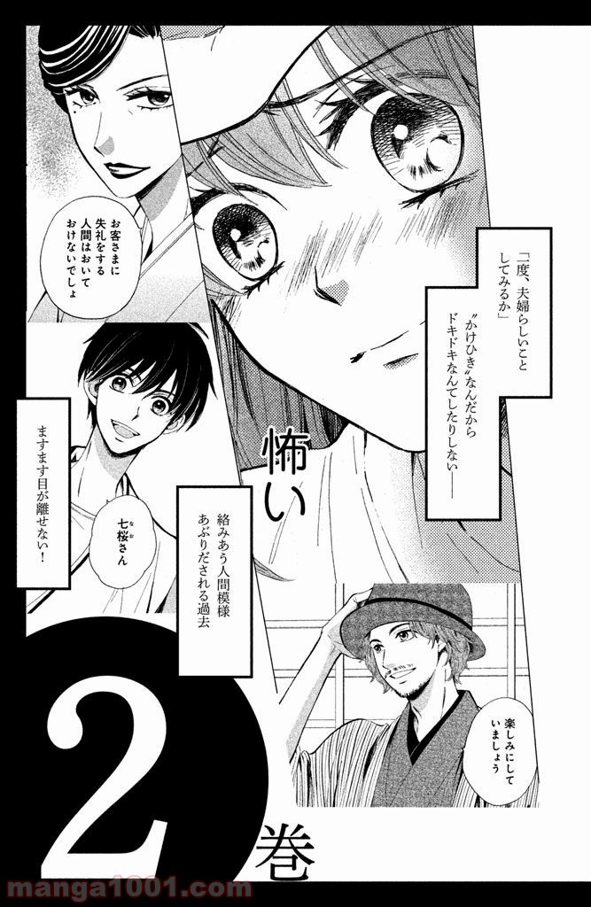 P35