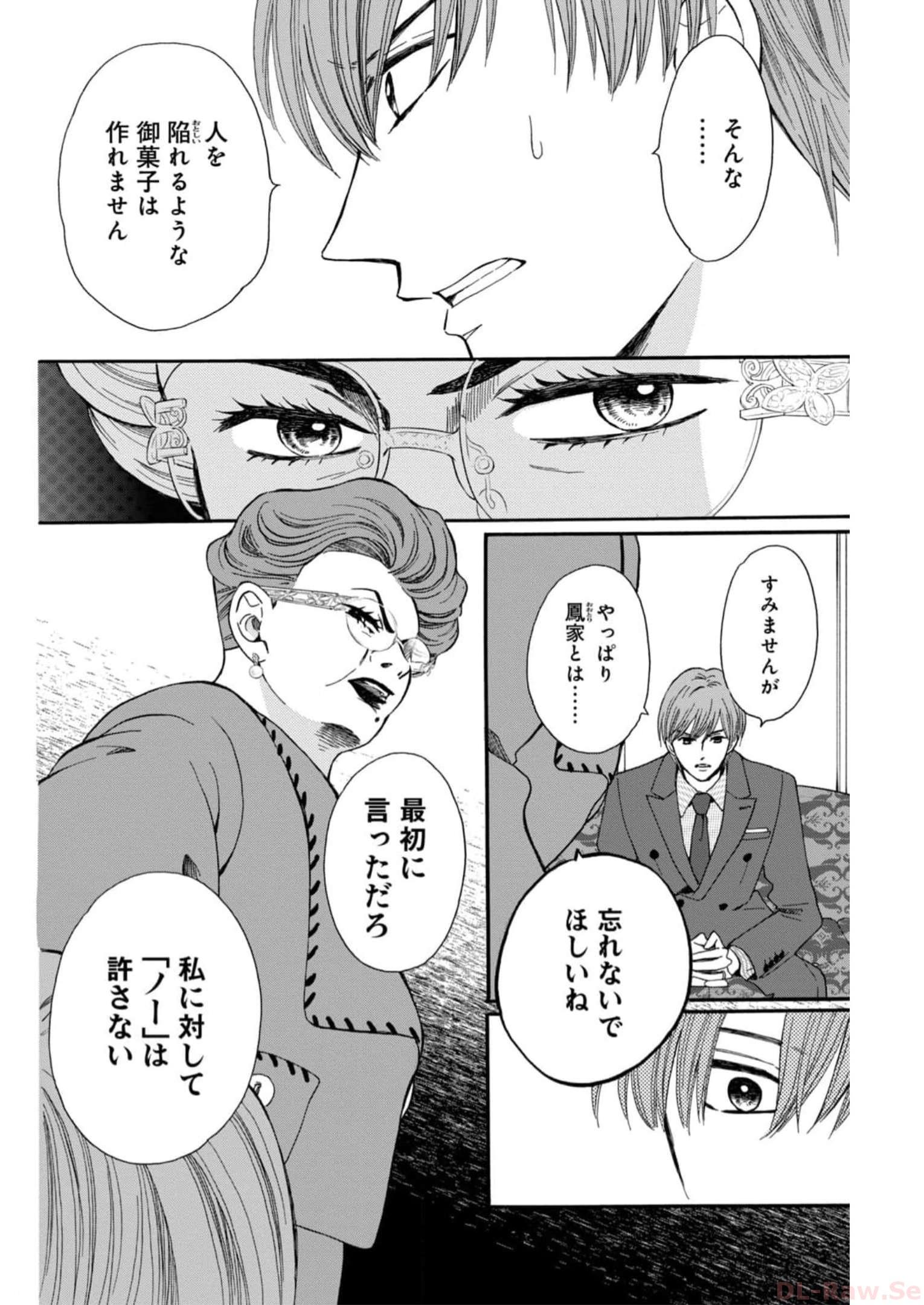 P30