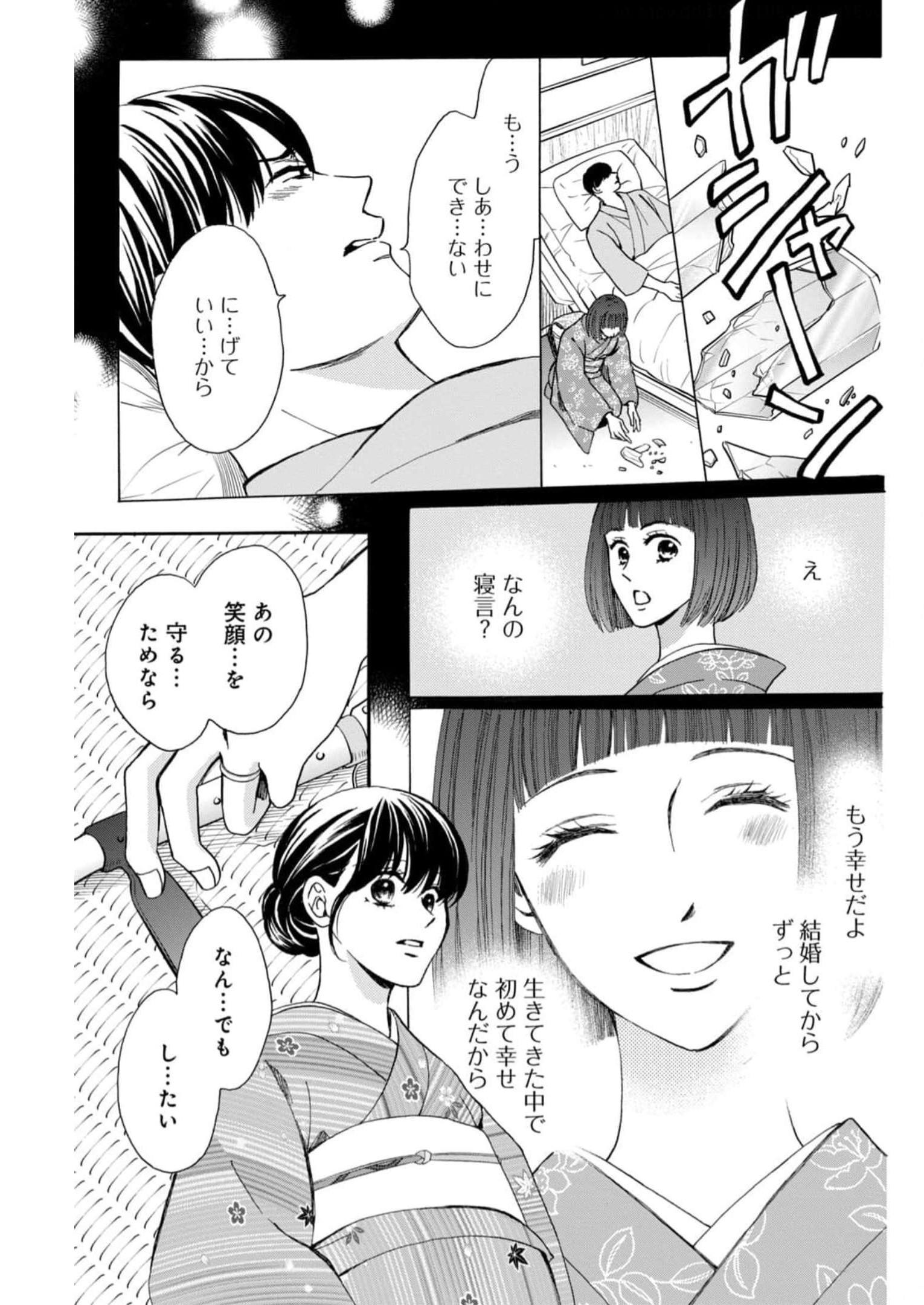 P35