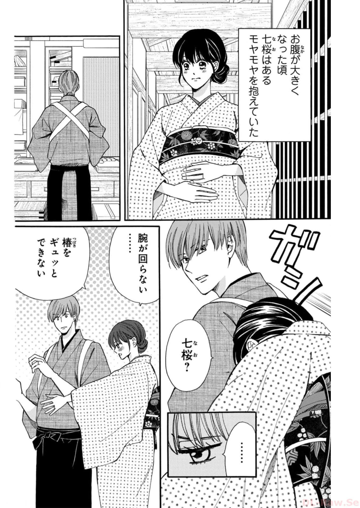 P42